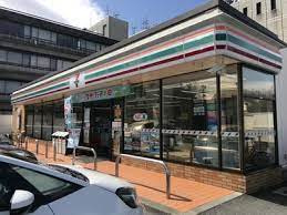 セブン-イレブン 名古屋豊が丘店の画像1