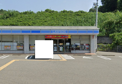 ローソン みさき公園前店の画像1