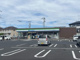 ファミリーマート 水戸見和三丁目店の画像