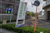 阪南市民病院
