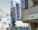 谷口クリニック