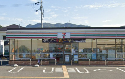 セブン-イレブン 阪南自然田店の画像1