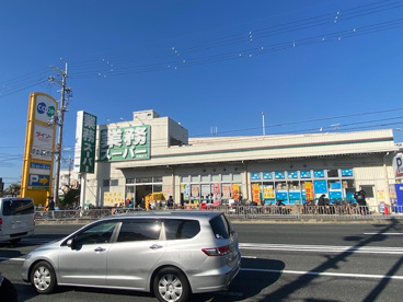 業務スーパー坊島店の画像1