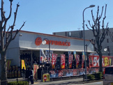 オートバックス牧落店