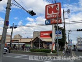 関西スーパー瑞光店