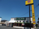 幸楽苑 水戸末広店の画像