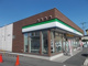 ファミリーマート 水戸末広町二丁目店の画像