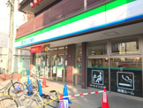 ファミリーマート 黒川店