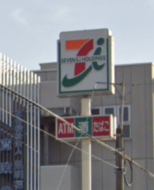 セブンイレブン　名古屋寛政町６丁目店の画像1