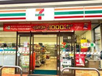 セブン-イレブン 名古屋八筋町南店