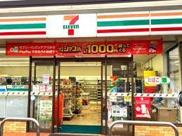 セブン-イレブン 名古屋八筋町南店の画像1
