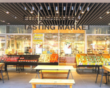 福島屋秋葉原店