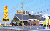 ラーメン横綱 刈谷店