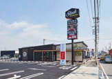 ステーキガスト 刈谷今川町店