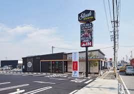 ステーキガスト 刈谷今川町店情報ページ 名古屋を中心に中部エリアの賃貸情報なら株式会社成家 名古屋店