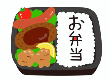 春空キッチンの画像2