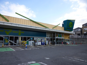 マミーマート市川大野展の画像1