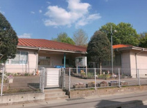 牛久市立栄町保育園