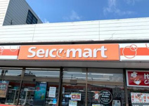 セイコーマート すずきや店