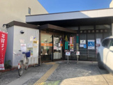 堺向陵東郵便局