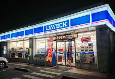 ローソン 知立牛田店の画像1