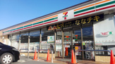 セブンイレブン 知立牛田町店