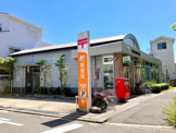 郵便局 堺東湊郵便局