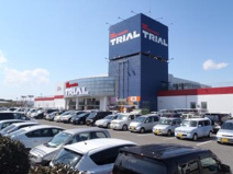 メガセンター 筑西店