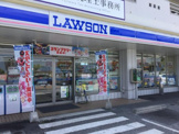 ローソン 浦添宮城一丁目店