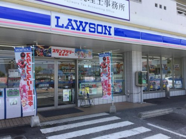 ローソン 浦添宮城一丁目店の画像1