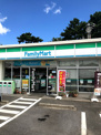 ファミリーマート 知立山屋敷店