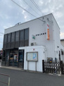 堺柳之町郵便局
