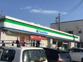 ファミリーマート 丸野町店
