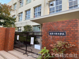 大阪市立遠里小野小学校