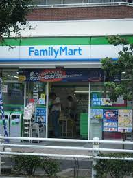 ファミリーマート みのてつ彩紅橋店の画像1