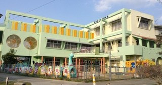 牧港ひまわり幼稚園の画像1
