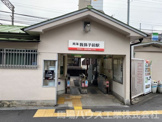 南海高野線我孫子前駅