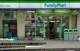 ファミリーマート 代々木二丁目北店の画像
