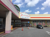 ドラッグイレブン はにんす宜野湾店
