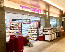 成城石井 赤坂Bizタワー店