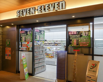 セブン-イレブン 赤坂Bizタワー店の画像1