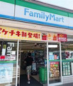 ファミリーマート 名東貴船二丁目店