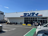 サンディ 京都山ノ内店