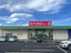 ザ・ダイソー 水戸千波ショッピングプラザ店の画像
