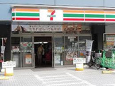 セブンイレブン 赤坂4丁目店