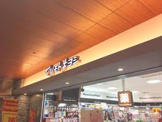 マツモトキヨシ 赤坂Bizタワー店