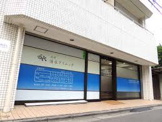 清水クリニック