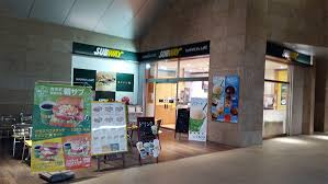 サブウェイ 赤坂メトロピア店の画像1