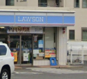 ローソン 田村二丁目店
