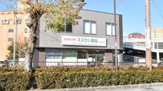 スズラン薬局摂津富田店